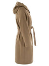 New Mang Hooded Wool Single Coat Camel - MAX MARA - BALAAN 4