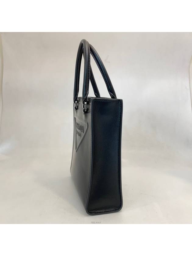 women cross bag - PRADA - BALAAN 3