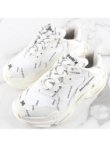 Multi Logo Triple S White 36 - BALENCIAGA - BALAAN 1