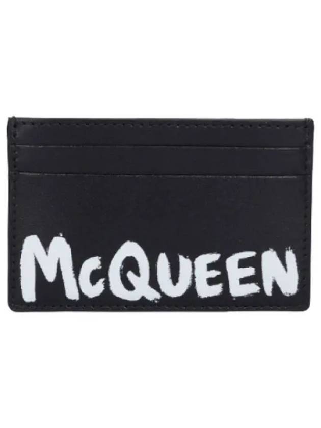 wallet - ALEXANDER MCQUEEN - BALAAN 1