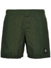 Nylon Metal Swimming Trunk Shorts Grey - STONE ISLAND - BALAAN 2