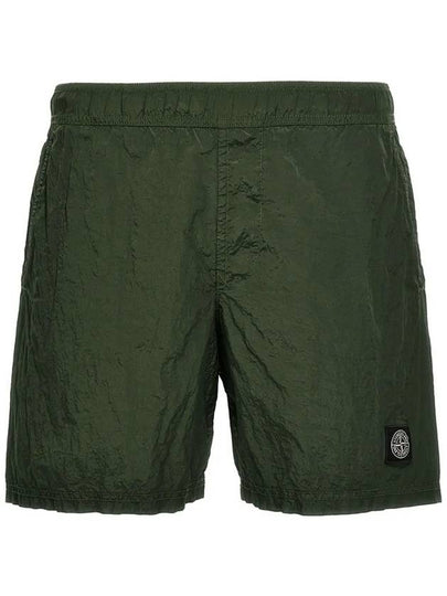 Nylon Metal Swimming Trunk Shorts Grey - STONE ISLAND - BALAAN 2