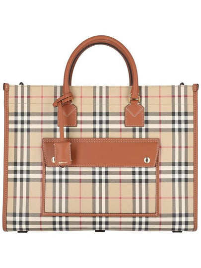 Freya Medium Tote Bag Brown Archive Beige - BURBERRY - BALAAN 2