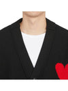 Big Heart Logo Wool Cardigan Black - AMI - BALAAN 7