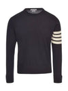 4 Bar Armband Classic Merino Wool Knit Top Navy - THOM BROWNE - BALAAN 2