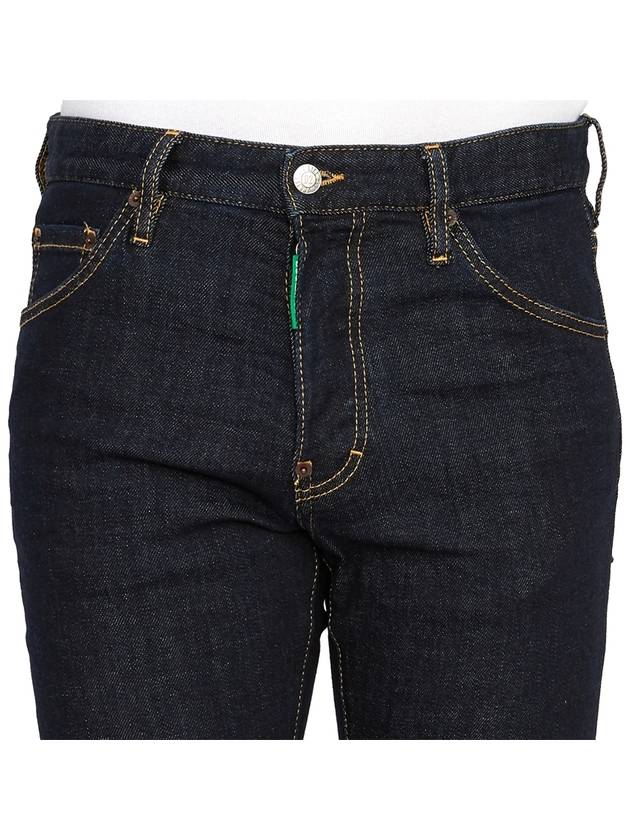 Dark Wash Cool Guy Jeans Blue - DSQUARED2 - BALAAN 7