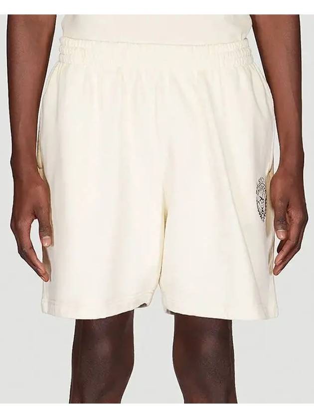 Logo Symbol Print Drawstring Banding Sweat Shorts Cream - BALENCIAGA - BALAAN 1