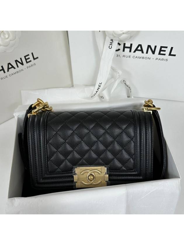 Boy bag small black caviar gold plated A67085 - CHANEL - BALAAN 1