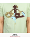 Spray Sphere Print T Shirt 3G01001CJ001M - VIVIENNE WESTWOOD - BALAAN 11