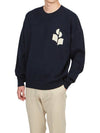 Ateley Logo Cotton Sweatshirt Midnight - ISABEL MARANT - BALAAN 6