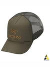 ARC TERYX BIRD WORD TRUCKER CURVED AEOFUX7763TFY - ARC'TERYX - BALAAN 2