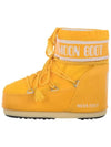 Icon Low Nylon Winter Boots Yellow - MOON BOOT - BALAAN 4