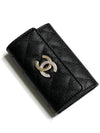 Gold caviar card wallet black - CHANEL - BALAAN 3