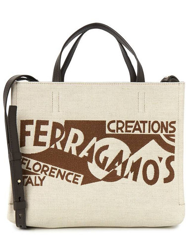 Logo Print Tote Bag Beige - SALVATORE FERRAGAMO - BALAAN 1