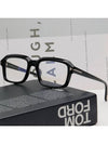 Blue Light Blocking Glasses Frame TF5888B 001 Square Black Fashion Horned - TOM FORD - BALAAN 2