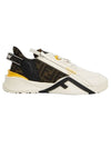 Flow FF Jacquard Leather Running Low Top Sneakers White - FENDI - BALAAN 1