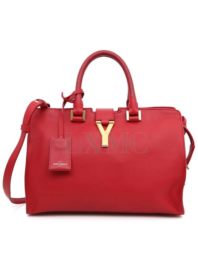 Kabachic Small Red Boston Bag 311210 - SAINT LAURENT - BALAAN 1