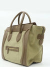 beige tote bag - CELINE - BALAAN 2