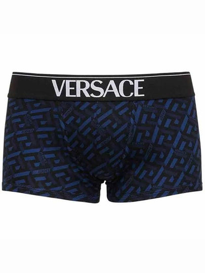 La Greca Logo Band Boxer Briefs Blue - VERSACE - BALAAN 2