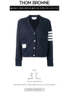 4-Bar Loopback Jersey Cardigan Navy - THOM BROWNE - BALAAN 3