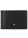 Men's Sartorial 6cc Money Clip Half Half Wallet Black - MONTBLANC - BALAAN 1