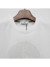 Industrial Two Print Garment Dyed Short Sleeve T-Shirt White - STONE ISLAND - BALAAN 6