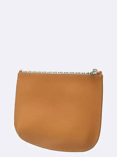 beige pouch bag - A.P.C. - BALAAN 2