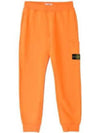 Wappen Patch Cargo Jogger Pants Orange - STONE ISLAND - BALAAN 2