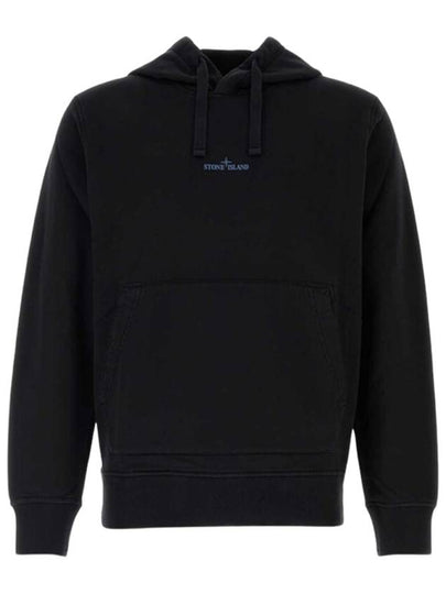 Logo Print Cotton Hoodie Black - STONE ISLAND - BALAAN 2