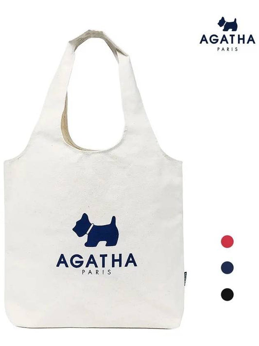 Hobo Basic ECCO Bag AGT192 512 - AGATHA APPAREL - BALAAN 1