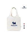 Hobo Basic ECCO Bag AGT192 512 - AGATHA APPAREL - BALAAN 2