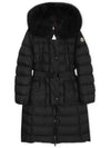 Women's Khloe Long Down Padding Black - MONCLER - BALAAN 4