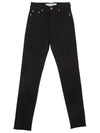 Women's Dina Skinny Jeans Black - GOLDEN GOOSE - BALAAN 2