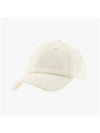 La Casquette Embroidered Logo Signature Ball Cap White - JACQUEMUS - BALAAN 4