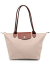 Le Pliage Original Medium Tote Bag Beige - LONGCHAMP - BALAAN 2