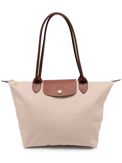 Le Pliage Original Medium Tote Bag Beige - LONGCHAMP - BALAAN 2