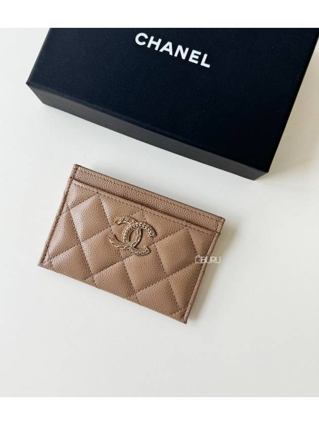 CC logo gold grained leather card wallet beige - CHANEL - BALAAN 2