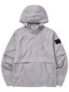 LaLa Windbreaker Silver - LALA SMILE - BALAAN 3