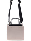 Canvas Tote Bag Beige - GIVENCHY - BALAAN 5