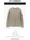 Men's Ribbed Lens Wappen Knit Top Gray - CP COMPANY - BALAAN.