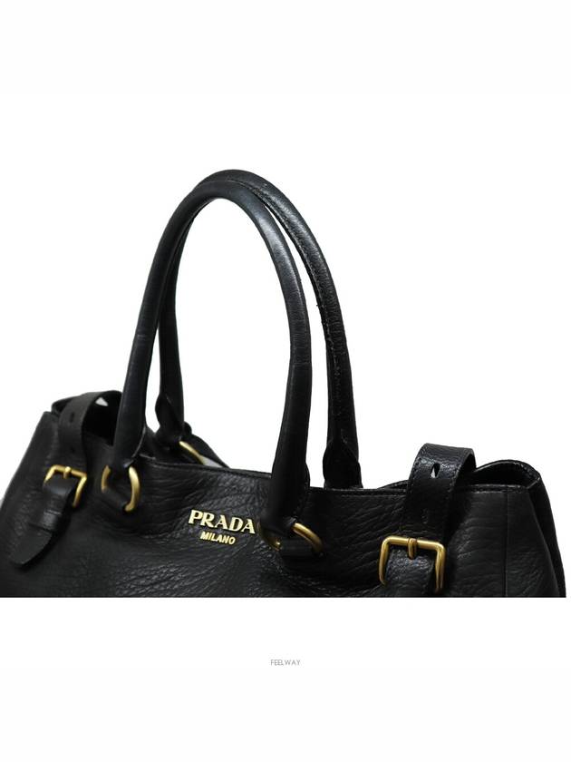 women tote bag - PRADA - BALAAN 5