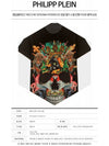 Men's Jungle Skull Short Sleeve T-Shirt Black - PHILIPP PLEIN - BALAAN.