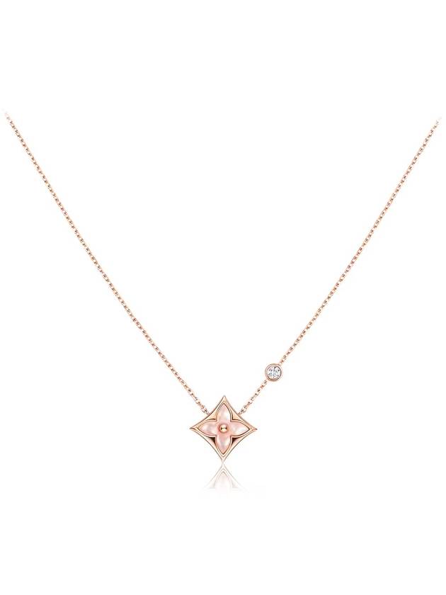 Color Blossom BB Star Pendant Necklace Pink Gold - LOUIS VUITTON - BALAAN 2