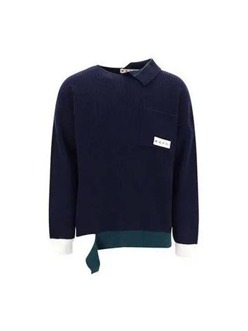 Knit logo label navy - MARNI - BALAAN 1