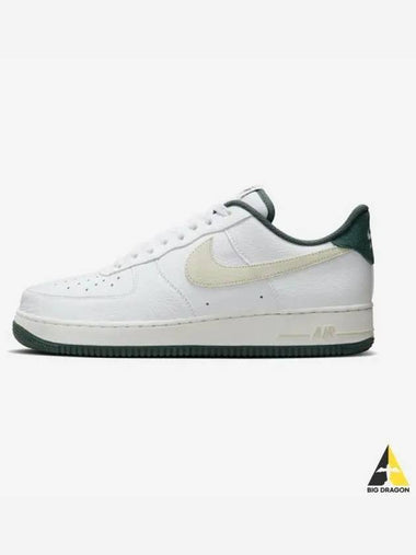 Air Force 1 07 LV8 COB 100 - NIKE - BALAAN 1