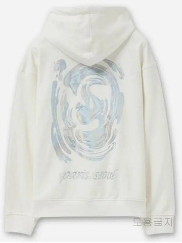 Hooded Men s White Metallic Graphic Sweatshirt W243TS34 - WOOYOUNGMI - BALAAN 1