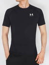 Men's Heart Gear Compression Short Sleeve T-Shirt Black - UNDER ARMOUR - BALAAN 2