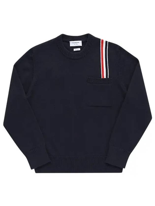 RWB Striped Intarsia Cotton Knit Top Navy - THOM BROWNE - BALAAN 3