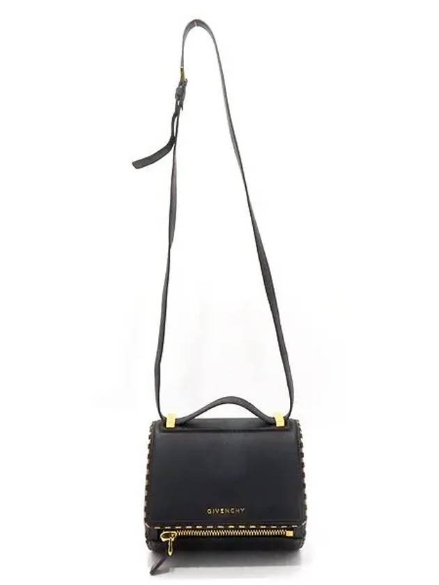 Black 2 WAY bag - GIVENCHY - BALAAN 2