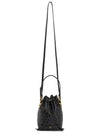 Mon Tresor FF Motif Leather Mini Bag Black - FENDI - BALAAN 7